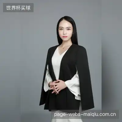 王德德